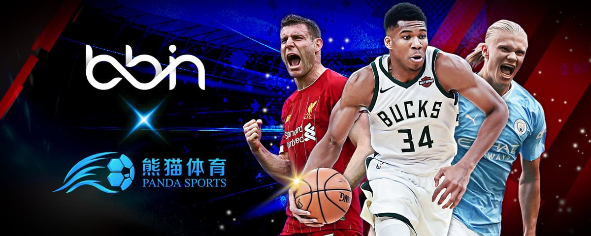 现中得到佐